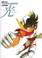BUY NEW saint seiya - 64697 Premium Anime Print Poster
