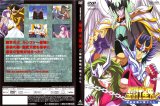 BUY NEW saint seiya - 68578 Premium Anime Print Poster