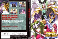 BUY NEW saint seiya - 68578 Premium Anime Print Poster
