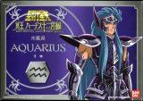 BUY NEW saint seiya - 83087 Premium Anime Print Poster