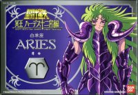 BUY NEW saint seiya - 83298 Premium Anime Print Poster