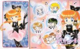 BUY NEW saint tail - 176025 Premium Anime Print Poster
