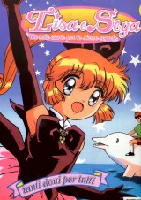 BUY NEW saint tail - 176132 Premium Anime Print Poster