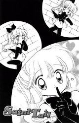 BUY NEW saint tail - 184291 Premium Anime Print Poster