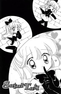 BUY NEW saint tail - 184291 Premium Anime Print Poster