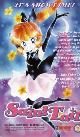 BUY NEW saint tail - 76074 Premium Anime Print Poster