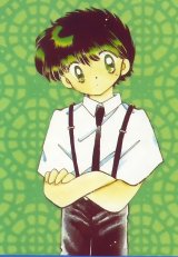 BUY NEW saint tail - 76076 Premium Anime Print Poster