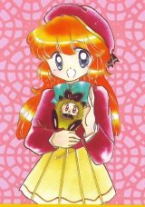 BUY NEW saint tail - 76078 Premium Anime Print Poster