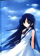 BUY NEW saishuu shiken kujira - 143951 Premium Anime Print Poster