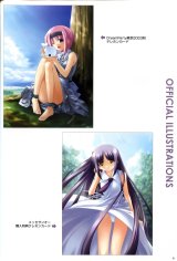 BUY NEW saishuu shiken kujira - 143955 Premium Anime Print Poster