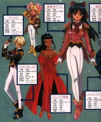 BUY NEW sakura wars - 21186 Premium Anime Print Poster