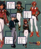 BUY NEW sakura wars - 21192 Premium Anime Print Poster