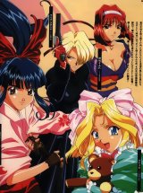 BUY NEW sakura wars - 21193 Premium Anime Print Poster