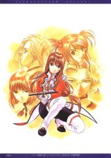 BUY NEW sakura wars - 22864 Premium Anime Print Poster