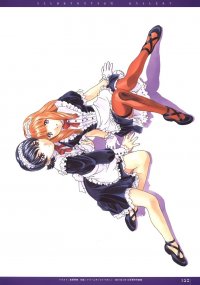 BUY NEW sakura wars - 22865 Premium Anime Print Poster