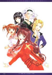 BUY NEW sakura wars - 22868 Premium Anime Print Poster