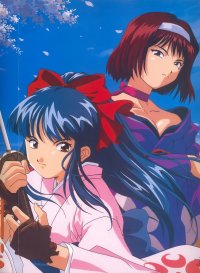 BUY NEW sakura wars - 27837 Premium Anime Print Poster
