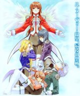 BUY NEW sakura wars - 2894 Premium Anime Print Poster