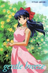 BUY NEW sakura wars - 32417 Premium Anime Print Poster