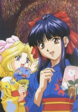 BUY NEW sakura wars - 32420 Premium Anime Print Poster