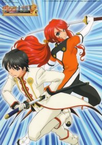 BUY NEW sakura wars - 32430 Premium Anime Print Poster