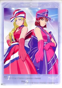 BUY NEW sakura wars - 32485 Premium Anime Print Poster