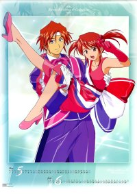 BUY NEW sakura wars - 32537 Premium Anime Print Poster