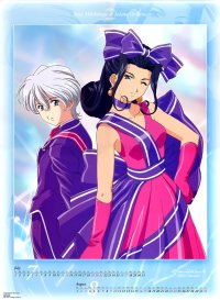 BUY NEW sakura wars - 32573 Premium Anime Print Poster