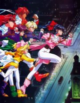 BUY NEW sakura wars - 32623 Premium Anime Print Poster