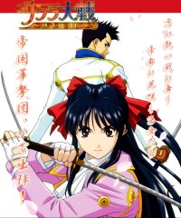 BUY NEW sakura wars - 32627 Premium Anime Print Poster