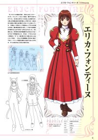 BUY NEW sakura wars - 37442 Premium Anime Print Poster