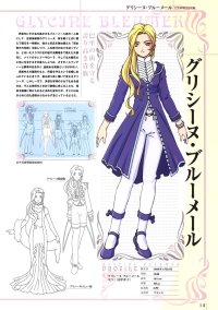 BUY NEW sakura wars - 37443 Premium Anime Print Poster
