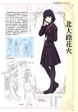BUY NEW sakura wars - 37447 Premium Anime Print Poster