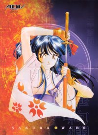 BUY NEW sakura wars - 57113 Premium Anime Print Poster