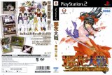 BUY NEW sakura wars - 68254 Premium Anime Print Poster