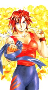 BUY NEW sakura wars - 70045 Premium Anime Print Poster