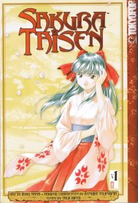 BUY NEW sakura wars - 70267 Premium Anime Print Poster