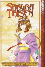 BUY NEW sakura wars - 70268 Premium Anime Print Poster