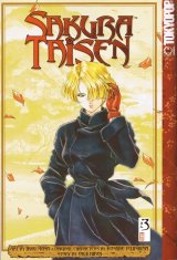BUY NEW sakura wars - 70316 Premium Anime Print Poster