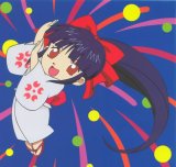 BUY NEW sakura wars - 73581 Premium Anime Print Poster