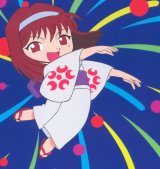 BUY NEW sakura wars - 73582 Premium Anime Print Poster