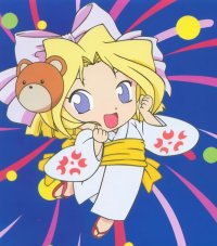 BUY NEW sakura wars - 73584 Premium Anime Print Poster