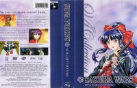BUY NEW sakura wars - 74737 Premium Anime Print Poster