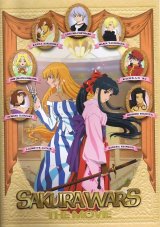 BUY NEW sakura wars - 74743 Premium Anime Print Poster