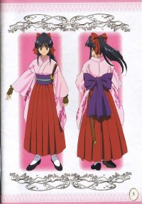 BUY NEW sakura wars - 75183 Premium Anime Print Poster