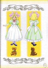 BUY NEW sakura wars - 75184 Premium Anime Print Poster