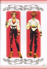BUY NEW sakura wars - 75185 Premium Anime Print Poster