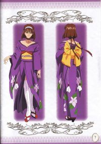 BUY NEW sakura wars - 75193 Premium Anime Print Poster