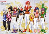 BUY NEW sakura wars - 83174 Premium Anime Print Poster