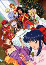 BUY NEW sakura wars - 84085 Premium Anime Print Poster